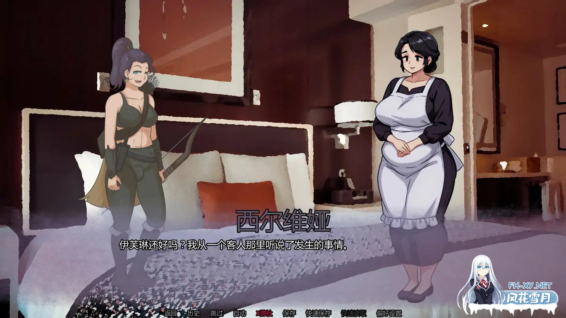 [SLG/AI汉化/2D/动态/扶她/更新]极乐睡眠/幸福睡眠/Blissful Sleep[Ver0.4.0][PC+安卓/300M]-5.jpg