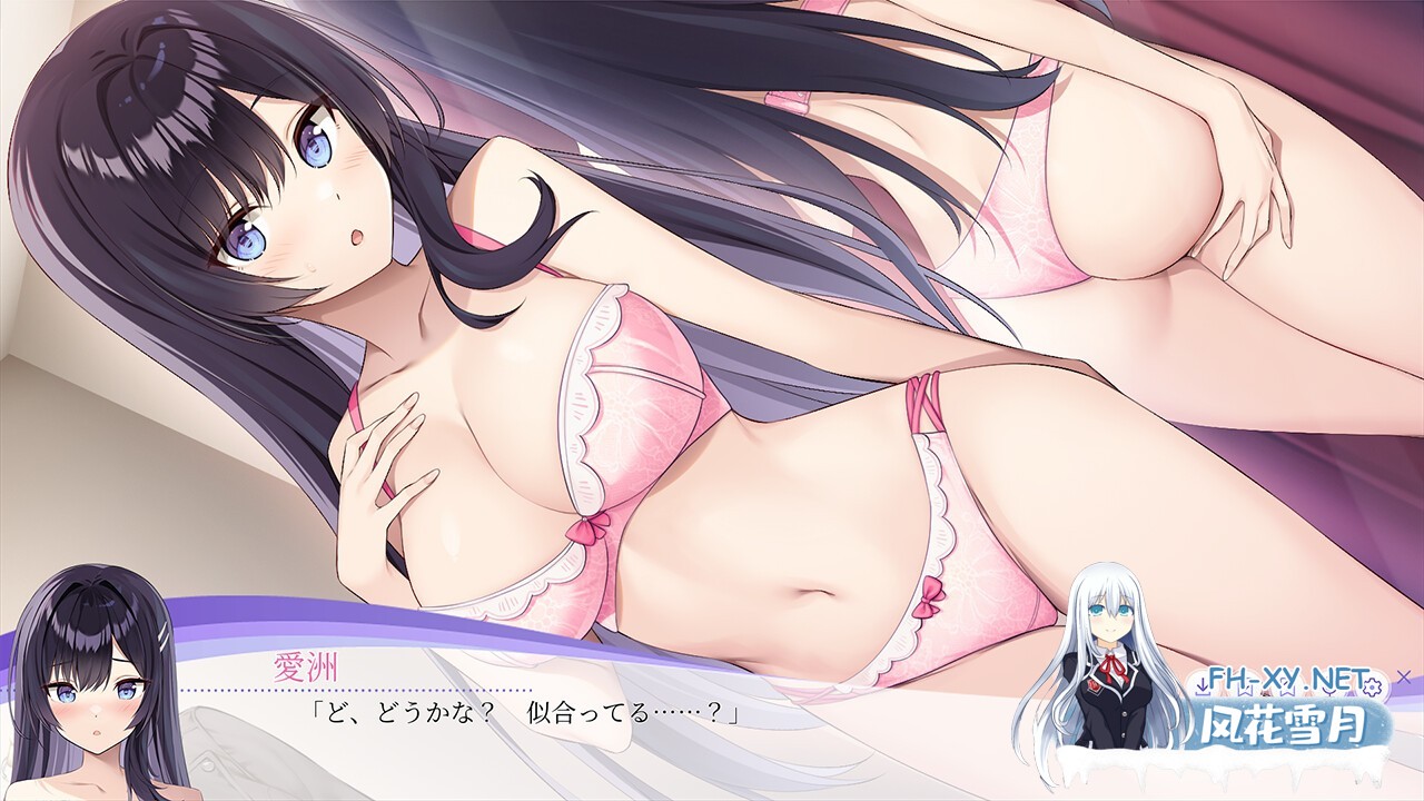 [SLG/动态/STEAM官中/巨乳/口交/更新]内衣S/LingerieS/ランジェリーズ/LingerieS / ランジェリーズ[Ver1.38+DLC][PC/3.24G]-10.jpg