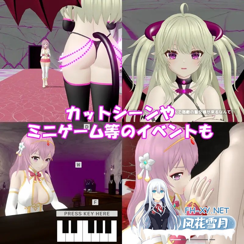 [日系ACT/官中/全动态/PC]圣女堕为淫魔之时 聖女は淫魔の時を Ver1.3.0 官方中文版[1.58G]-10.jpg