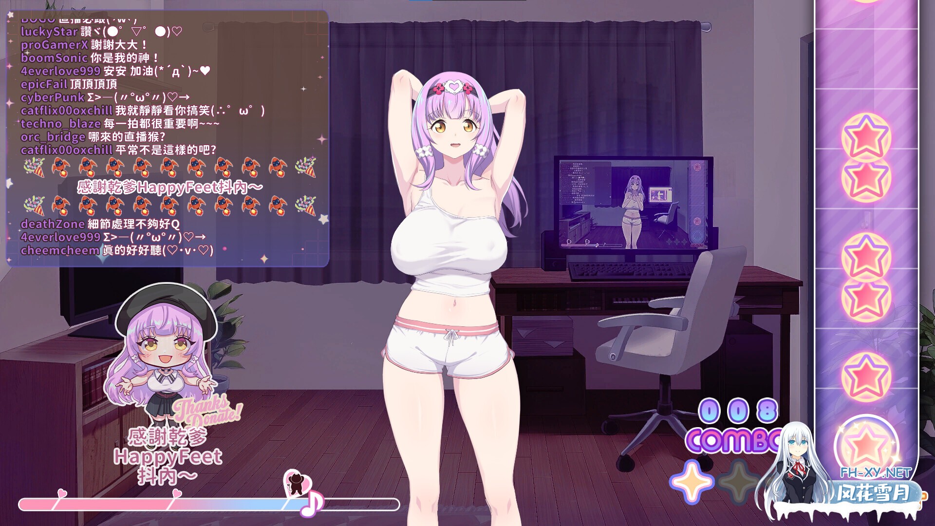 [SLG/STEAM官中/2D/巨乳]甜蜜魅魔之家/Sweet Succubus Home[正式版 Ver1.0.2][PC/2.2G]-8.jpg