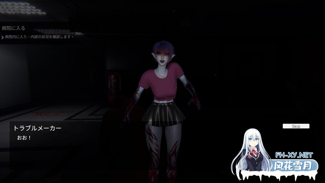 [3D游戏/官中]女鬼的深入治疗/女幽霊の秘められた治療 v0.3.0 官方中文版[PC/6.8G]-2.png