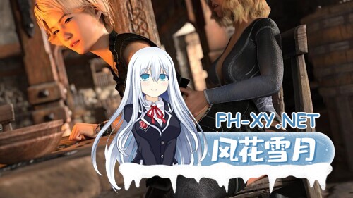 [SLG/动态/更新/汉化/3D/多P]泰拉拉传说/Tales of Terrara[Ver0.4.4][PC+安卓/2G]-5.jpg