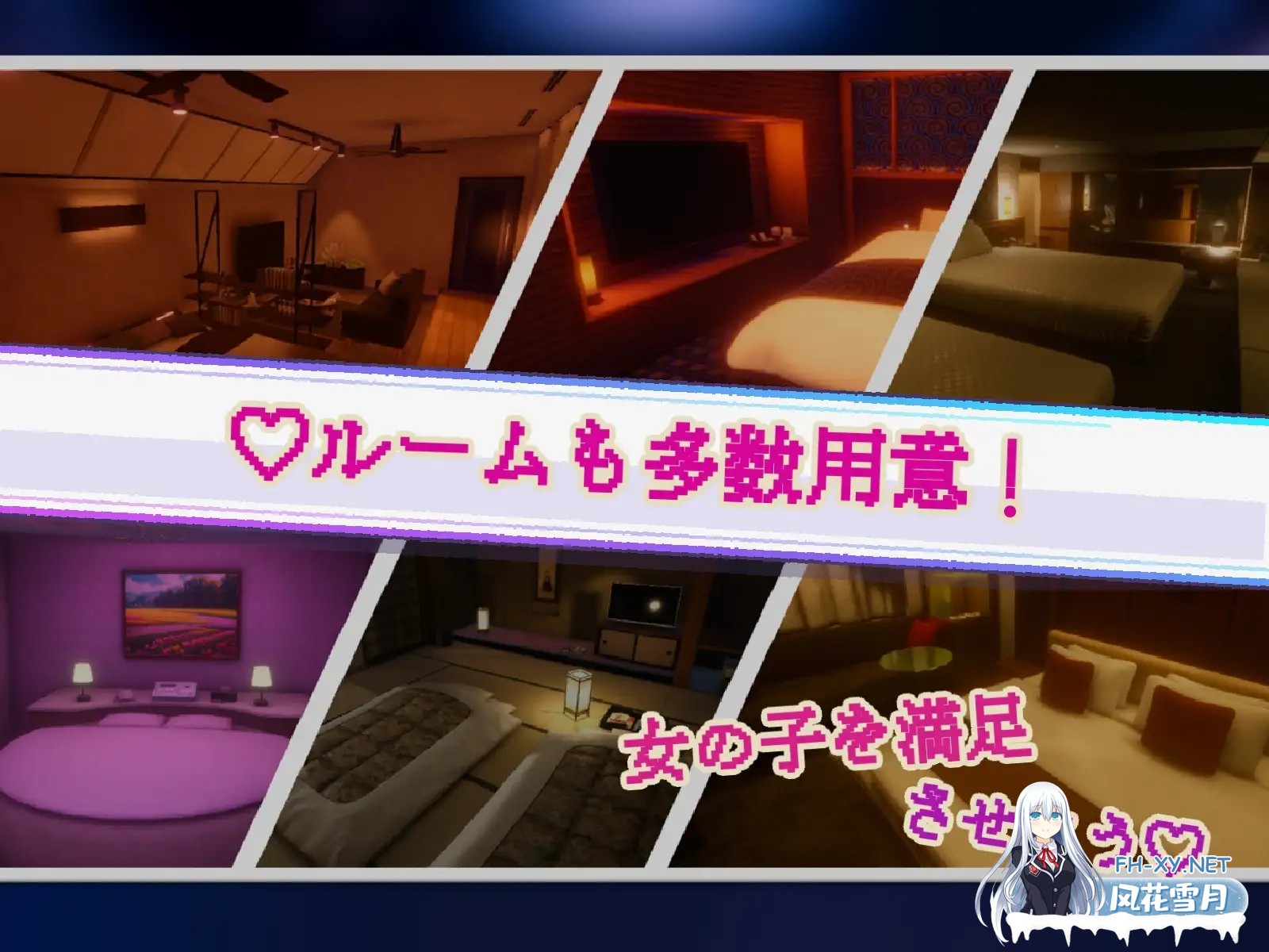 [PC][3D游戏/汉化/动态/3D]黑暗之城/Yami-Yami City Ver1.01 AI汉化版 [9600.7MB]-5.jpg