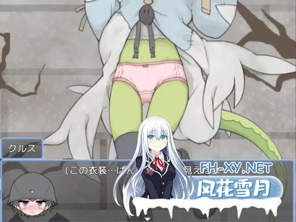 [RPG/萝莉/正太/奇幻/手交/机翻+AI文本][RJ01497869/らーすとちゅか社团]魔物娘主办的惊喜万圣节派对/魔物っ子主催わくわくハロウィンパーティー[P...-6.jpg