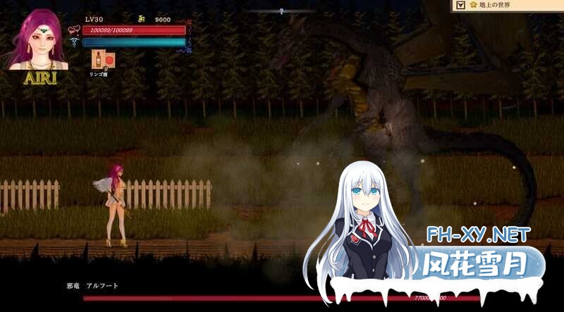 [大型ACT/中文/动态/更新/异种X/触手/丧尸][KAIRI SOFT社团]GuiltyHell2/纯白女神艾莉II/纯白女神与亡者之都2/Guilty HellⅡ [Part.48b][PC/12.20G]-5.jpg