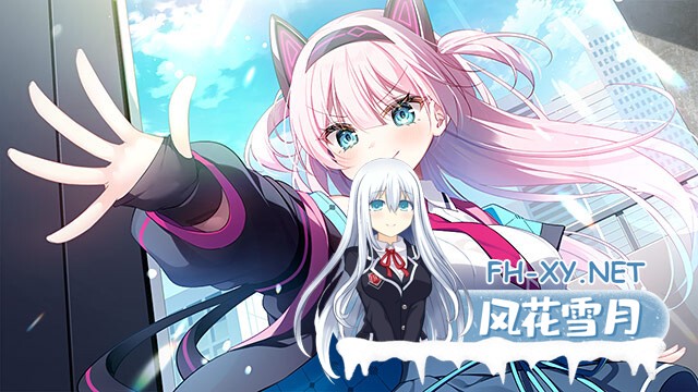 [ADV/AI汉化/巨乳/乳交/2D]破解≡诡计/CRACK≡TRICK！[豪華版][PC/1.90G]-7.jpg