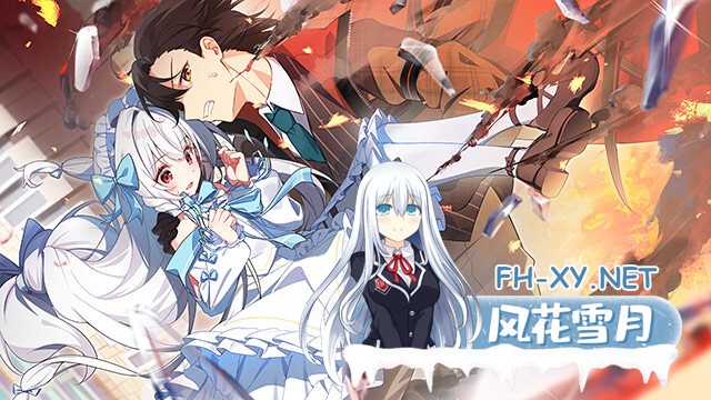 [ADV/AI汉化/巨乳/乳交/2D]破解≡诡计/CRACK≡TRICK！[豪華版][PC/1.90G]-8.jpg