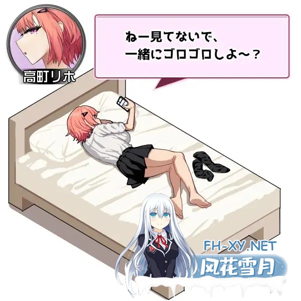 [SLG/机翻+AI文本/辣妹/制服/后宫/巨乳/更新][RJ01464588/スタジオねこキック社团]辣妹基地！？～学校附近的辣妹聚集地～/ギャルベヤ！?～学校最寄...-8.jpg