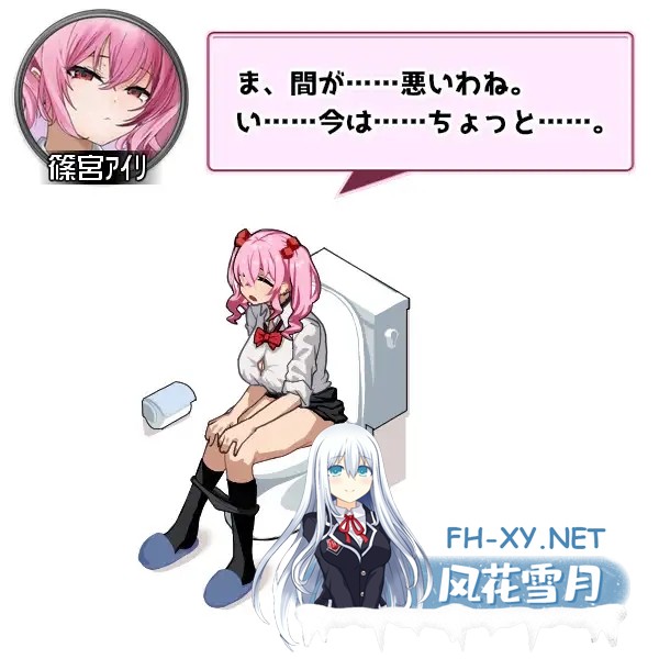 [SLG/机翻+AI文本/辣妹/制服/后宫/巨乳/更新][RJ01464588/スタジオねこキック社团]辣妹基地！？～学校附近的辣妹聚集地～/ギャルベヤ！?～学校最寄...-11.jpg