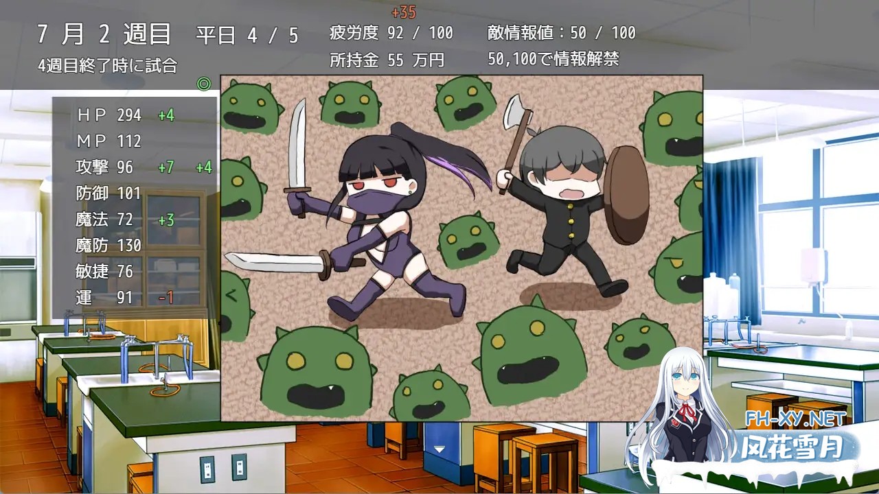 [RPG/AI汉化/巨乳/乳交/中出][RJ01484218/クレイジー二厘社团]淫灭剑士凛之色欲秘术称霸全国/淫滅剣士部リン～えっちな秘術で全国優勝～[+作弊码][...-3.jpg