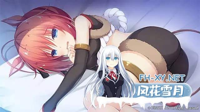 [ADV/汉化/魔物娘/巫女/异种X][VJ013364]神明的尾巴～天干地支神们的报恩！～/神様のしっぽ～干支神さまたちの恩返し～[Ver1.02][PC/8.10G]-15.jpg