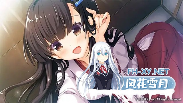 [ADV/汉化/魔物娘/巫女/异种X][VJ013364]神明的尾巴～天干地支神们的报恩！～/神様のしっぽ～干支神さまたちの恩返し～[Ver1.02][PC/8.10G]-17.jpg