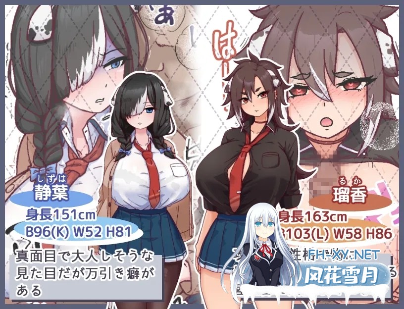 [PC][RPG/汉化/NTR/2D]母犬训练/メス犬トレーニング Ver1.00 AI汉化版 [1230.3MB]-3.jpg
