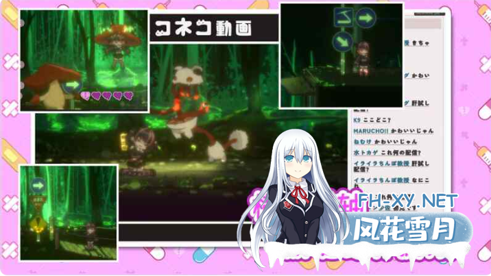 PC[直播恶堕ACT动态异种奸]可爱 -虐系陷阱地牢~病みカワ官中动态步兵+全CG存档[1.62G]-4.png