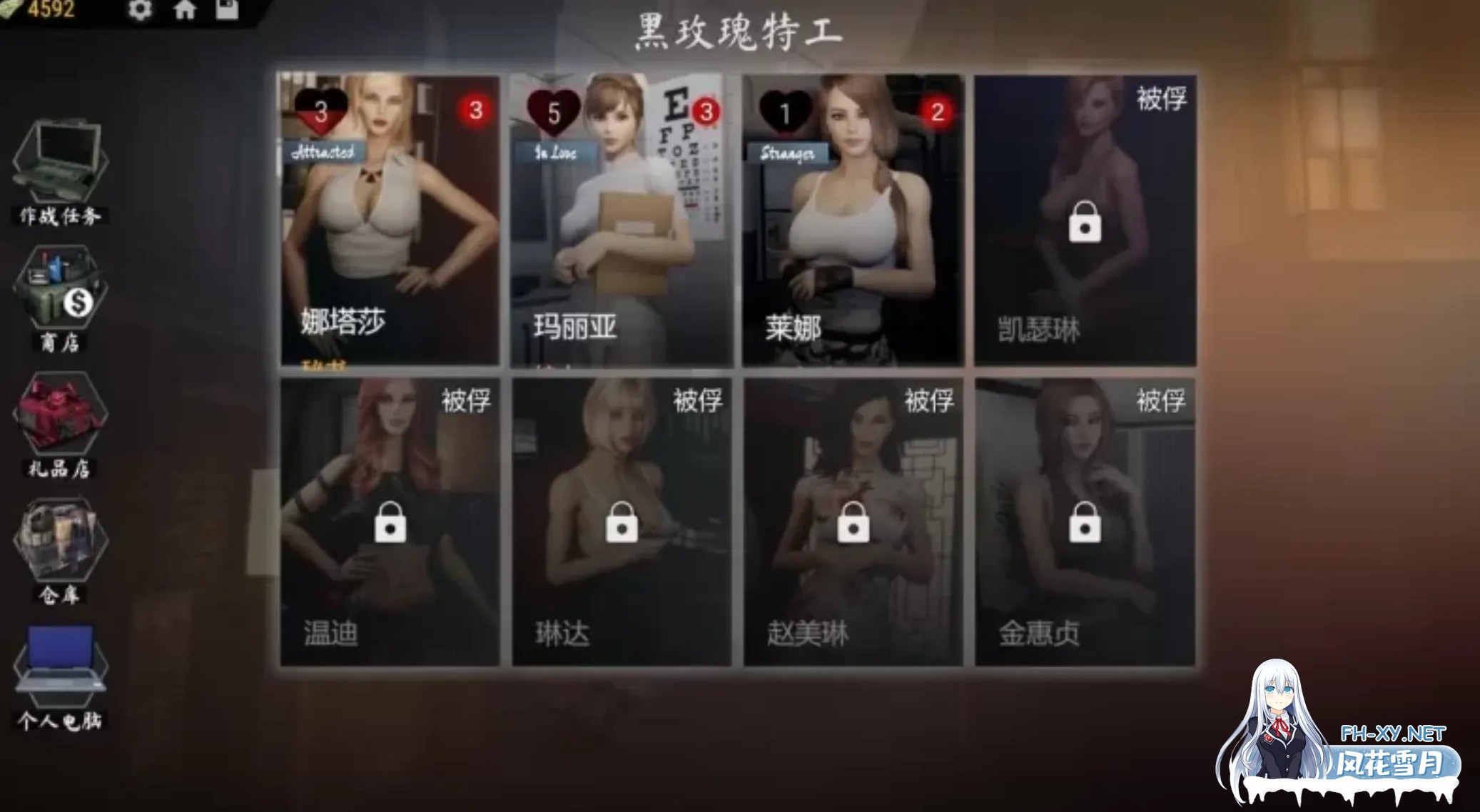 [大作绅士FPS/中文/3D步兵] 战争与玫瑰 Wars and Roses V1.07官方中文破解+绅士DLC整合版 [23G/全CV]-3.jpg