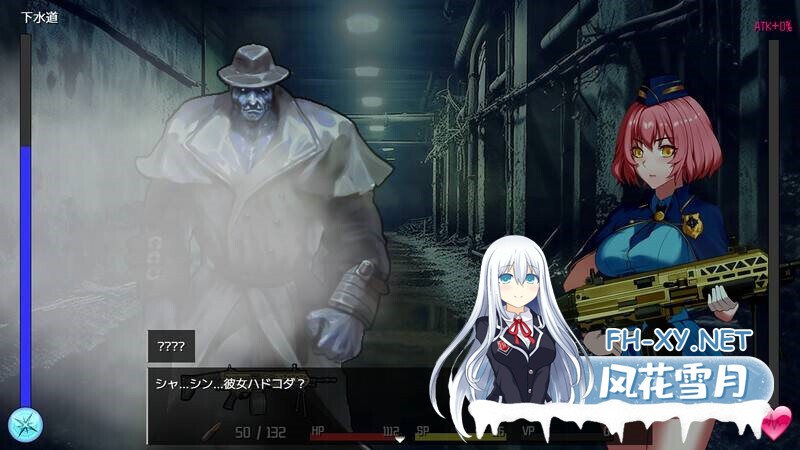 [SLG/机翻/自慰/2D/更新][Elzee]隧道逃生：终极版/TUNNEL ESCAPE FE[Ver0.15.0a SP][PC/2.2G]-11.jpg