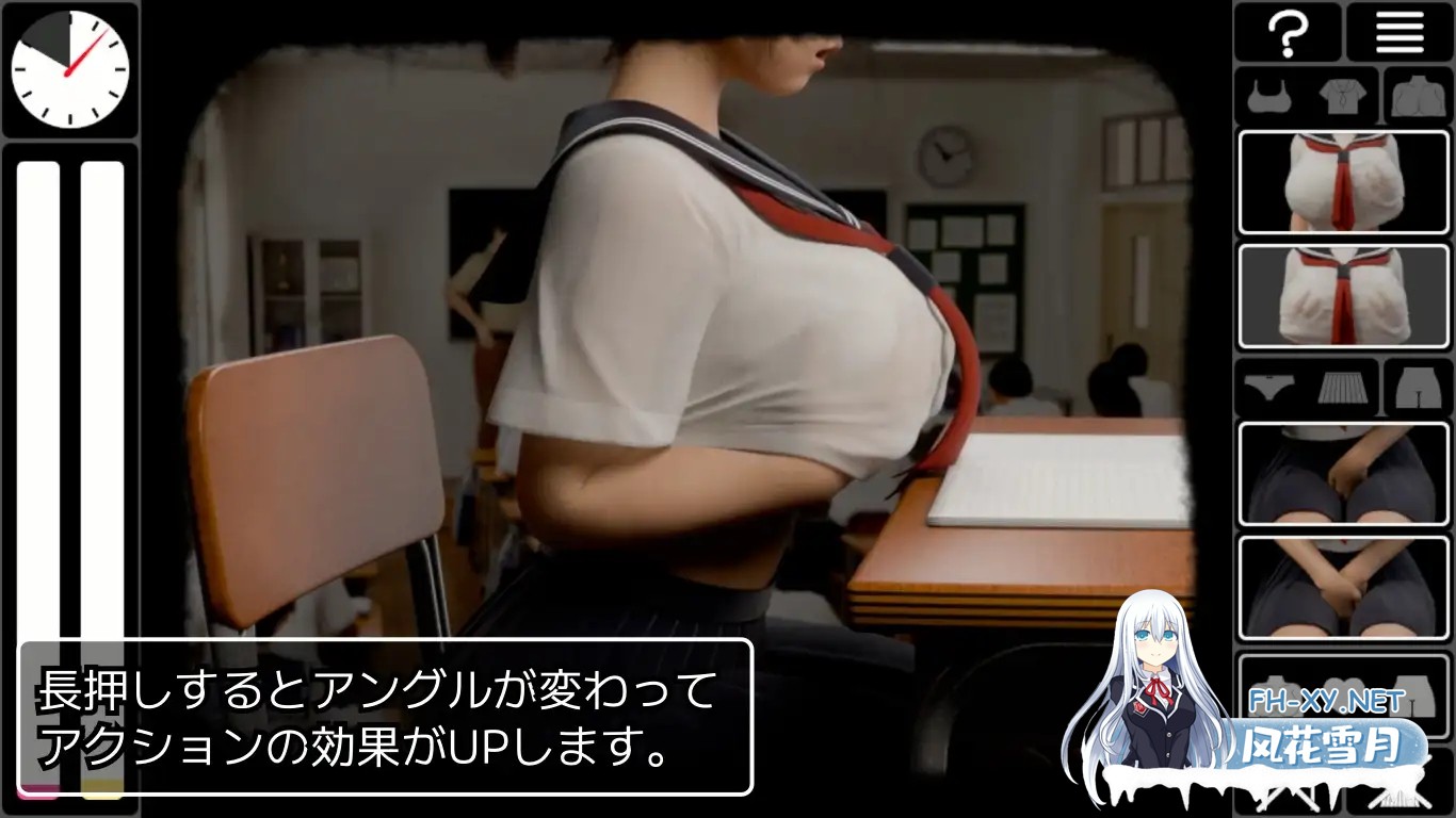 [3D/生肉/触摸/水手服/自慰/羞耻][RJ01496686/流水社团]耻辱连锁/恥辱連鎖[PC/1.40G]-5.jpg