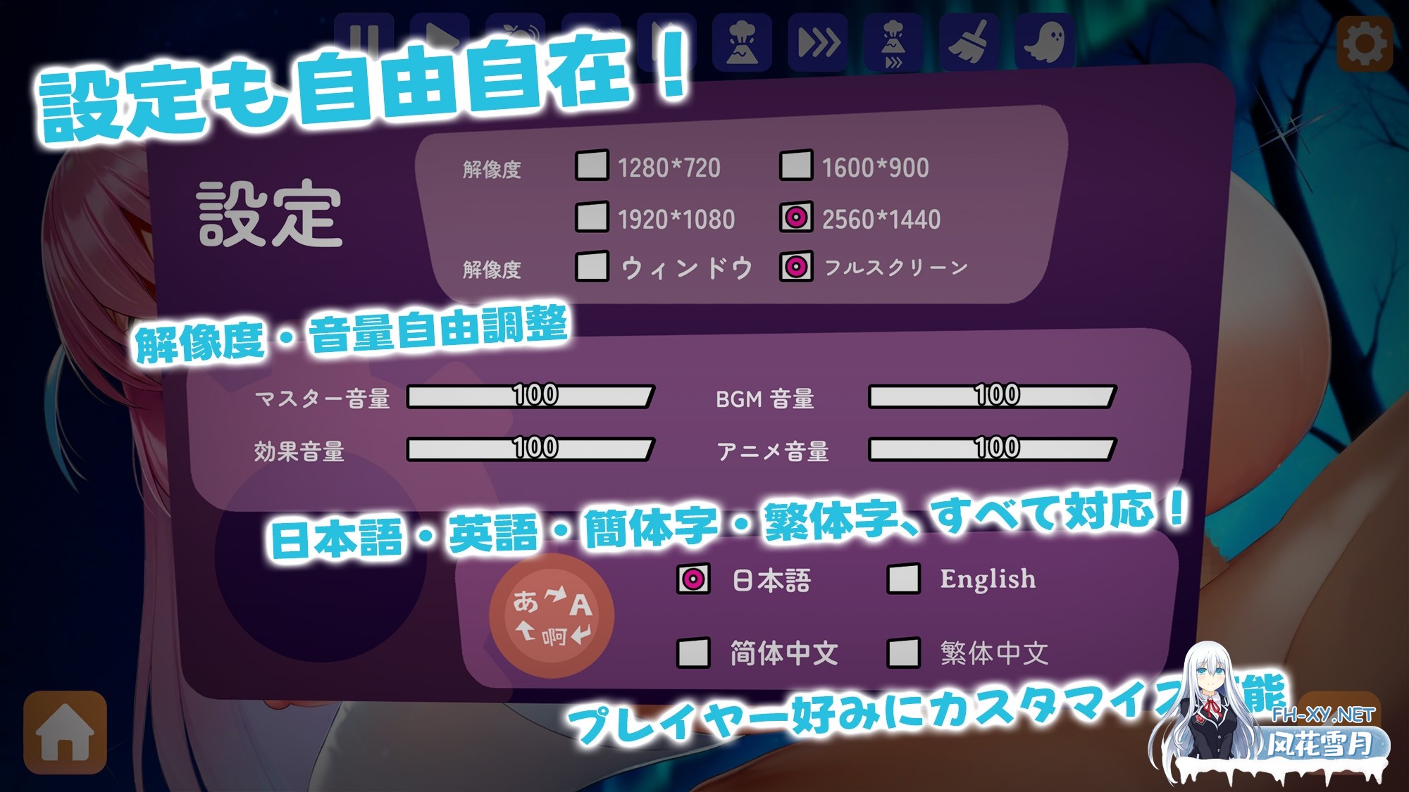 [SLG/官中]合成×服めくり！ぼっち幽霊娘:騎乗位で初精液搾り！官方中文版[PC/340M]-7.jpg
