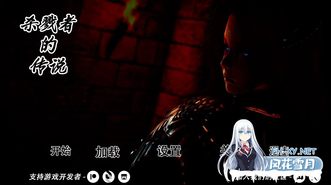 [国风SLG精品/汉化/后宫/PC+安卓]杀手的神话 猎魔人传说 Myth of Slayer Ch.9 汉化版[5.95G]-5.jpg