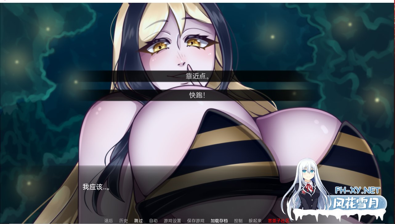 [SLG/汉化] 巨型守护者 巨人守护者 Giant Guardians v0.3.90 PC+安卓汉化版 [4.7G]-5.png