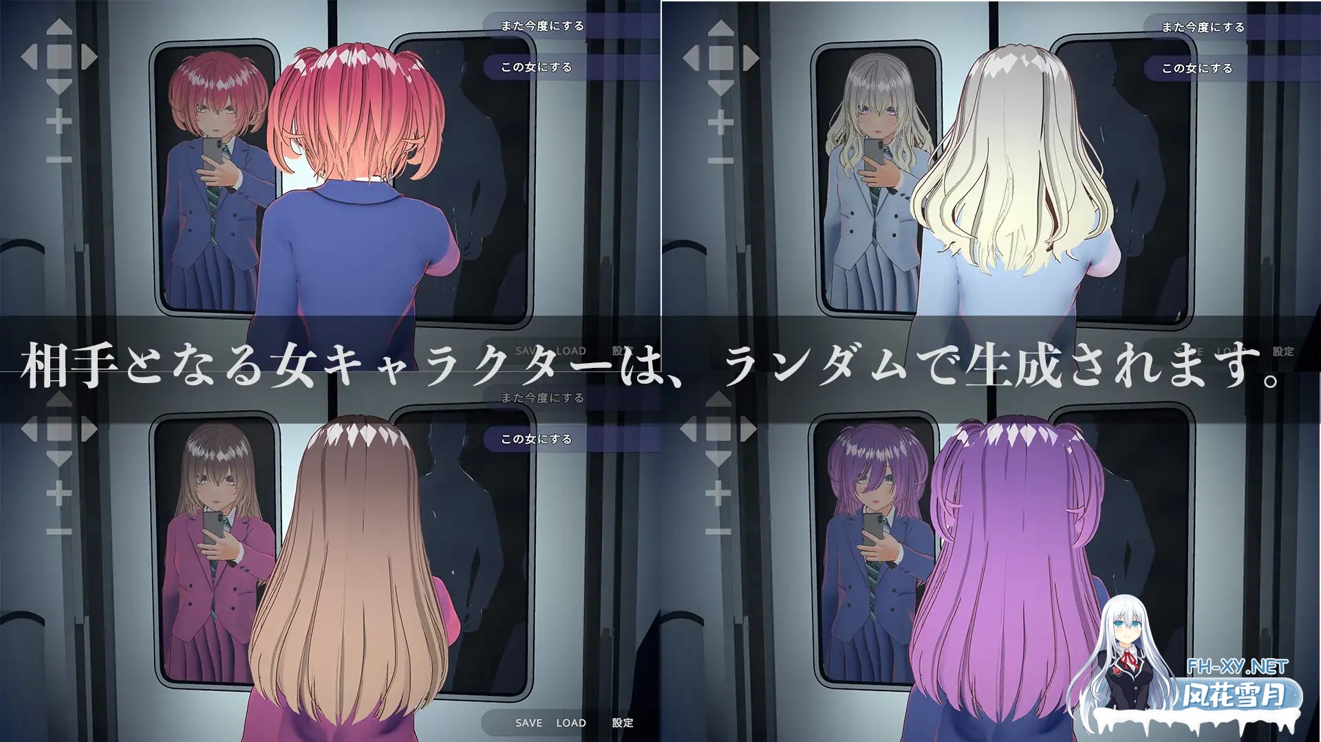 [SLG/更新/DL官中/3D/电车/手交/羞辱][RJ01432646/ハーフトーンドット社团]完全支配！？随机满员电车/完全支配！?ランダム満員電車[Ver25.08.02][PC+VR/3.5...-6.jpg