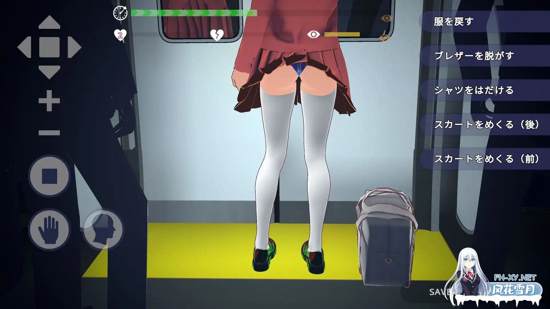 [SLG/更新/DL官中/3D/电车/手交/羞辱][RJ01432646/ハーフトーンドット社团]完全支配！？随机满员电车/完全支配！?ランダム満員電車[Ver25.08.02][PC+VR/3.5...-7.jpg