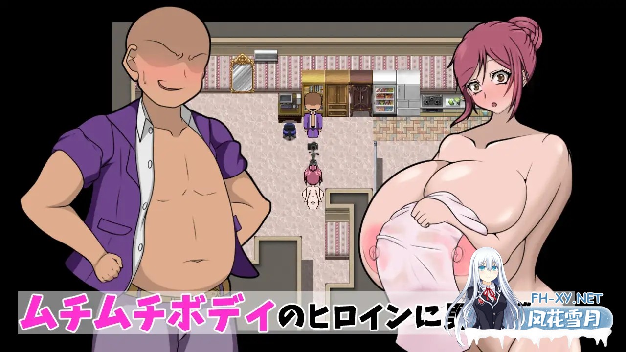 [RPG/NTR/AI汉化/乳交/口交][RJ378848/スタジオシロッコ社团]我的女朋友绝对不会被NTR/僕の彼女は決して寝取られない[PC/930M]-6.jpg