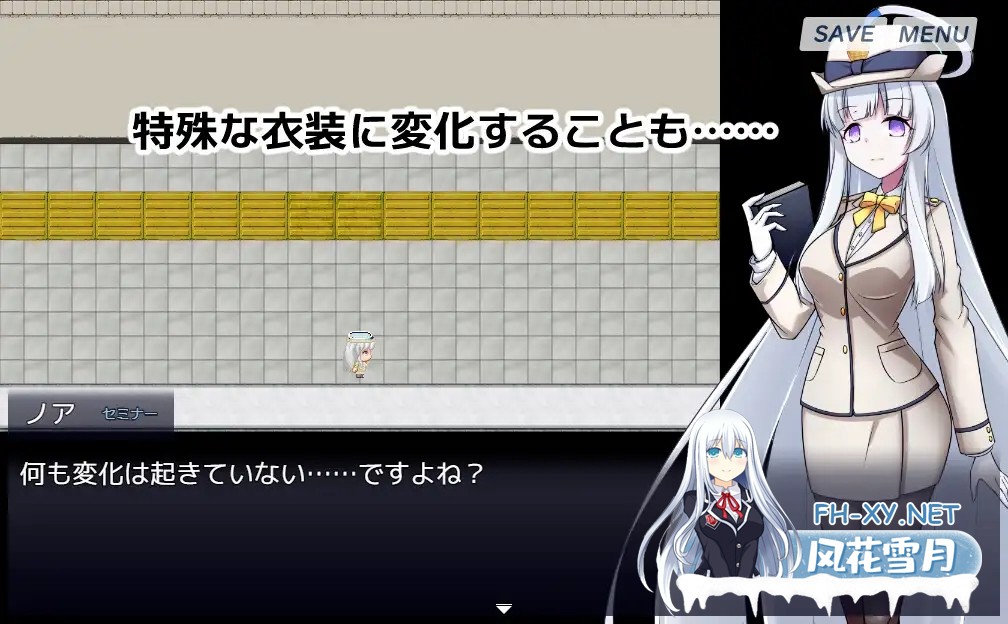 [RPG/DL官中/巨乳/露出/口交/更新][RJ01272755/半船半人社团]8号站台/8番ノア[Ver2.11][PC/1.2G]-5.jpg