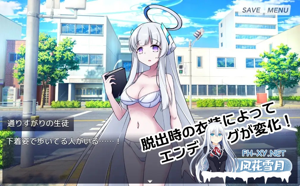 [RPG/DL官中/巨乳/露出/口交/更新][RJ01272755/半船半人社团]8号站台/8番ノア[Ver2.11][PC/1.2G]-7.jpg