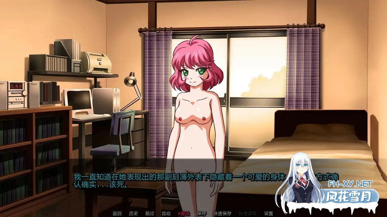 [SLG/AI汉化/2D/更新]笔灯/Penlight [Ver0.1639.1][PC+安卓/0.9G]-6.jpg