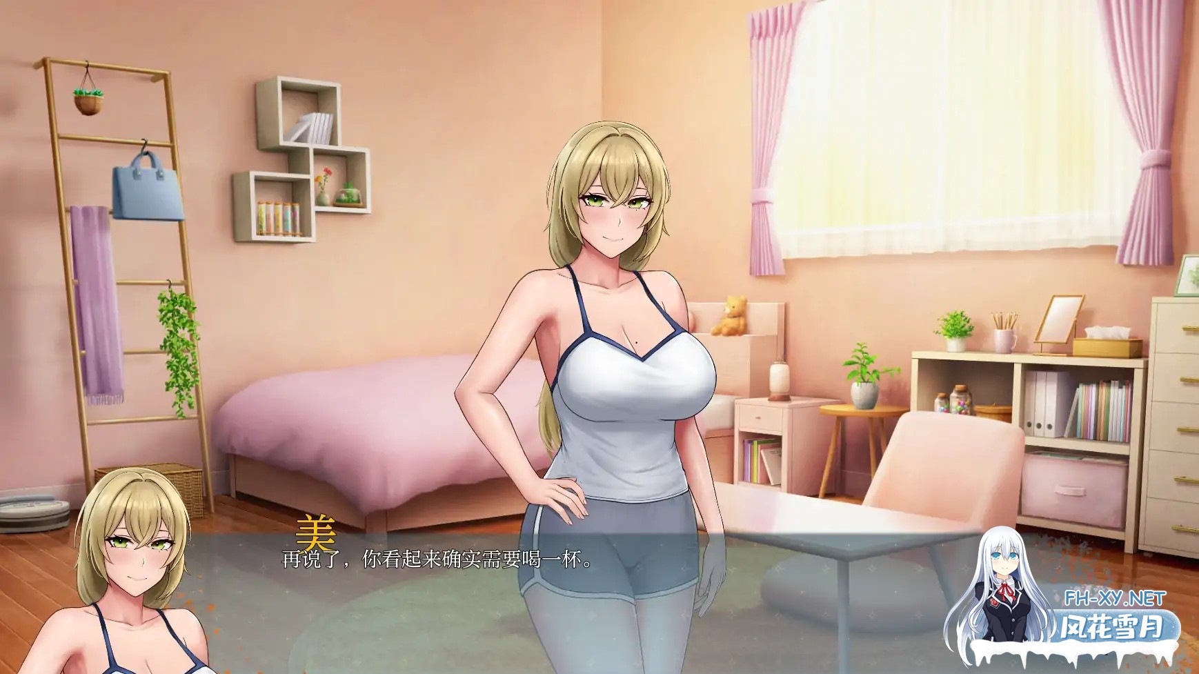 [SLG/AI汉化/2D/动态/更新]欲望低语/Whispers of Desire[Ver0.1.4][PC+安卓/2.02G]-1.jpg