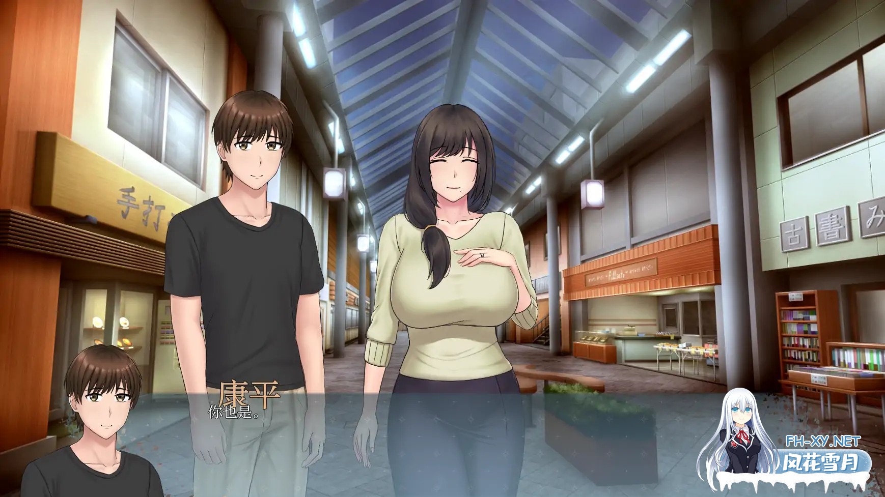 [SLG/AI汉化/2D/动态/更新]欲望低语/Whispers of Desire[Ver0.1.4][PC+安卓/2.02G]-3.jpg