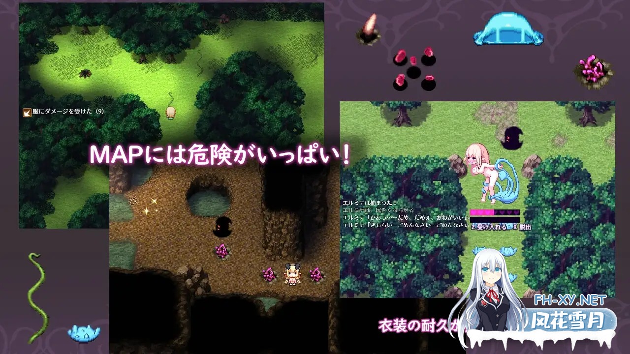 [RPG/机翻+AI文本/像素/羞辱/触手/巨乳][RJ01491950/しろふくろう社团]艾尔米娜物语/エルミナストーリー[PC/2.60G]-8.jpg