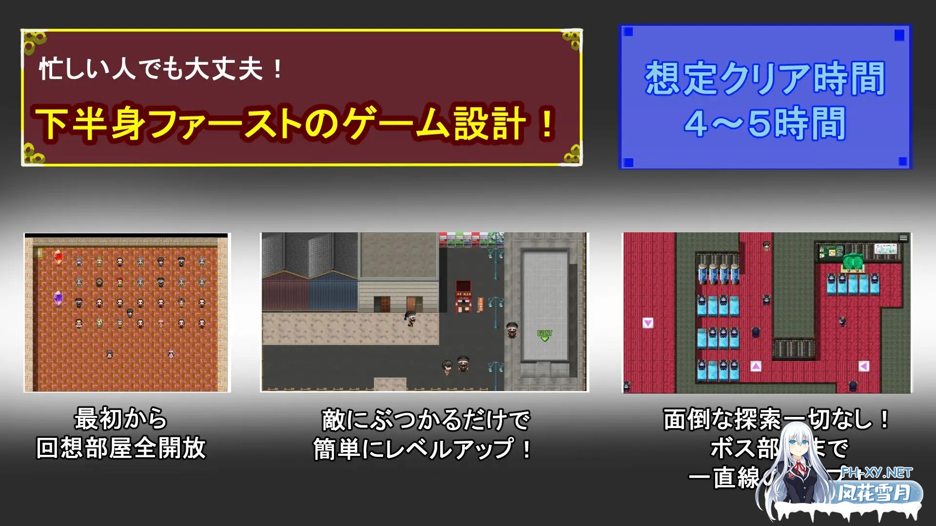 [RPG/AI汉化/NTR/中出/巨乳][RJ01479274/ぴゅっぴゅ社团]沉溺于谷峰极乐！～我的女友被职权上司骚扰NTR～/タニンボーズエクスタシー！～僕の彼女がパ...-8.jpg