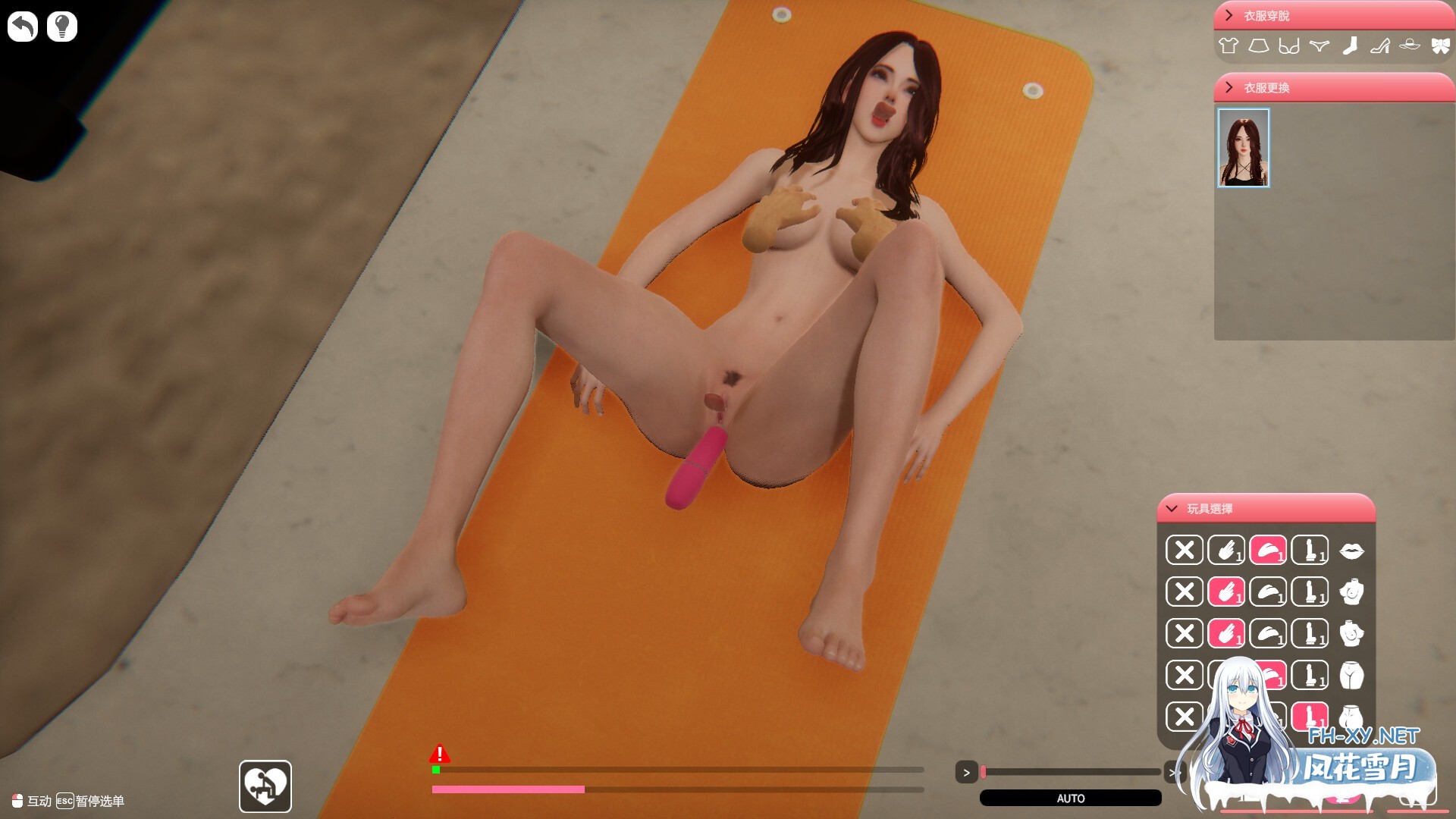[互动SLG/STEAM官中/3D/全动态/步兵/更新]隔壁的美艳人妻/The Wife Next Door[Ver1.6.7+DLC+存档][PC/12.2G]-7.jpg