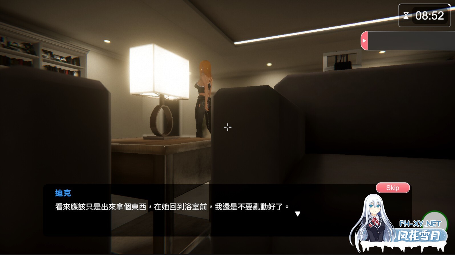 [互动SLG/STEAM官中/3D/全动态/步兵/更新]隔壁的美艳人妻/The Wife Next Door[Ver1.6.7+DLC+存档][PC/12.2G]-13.jpg