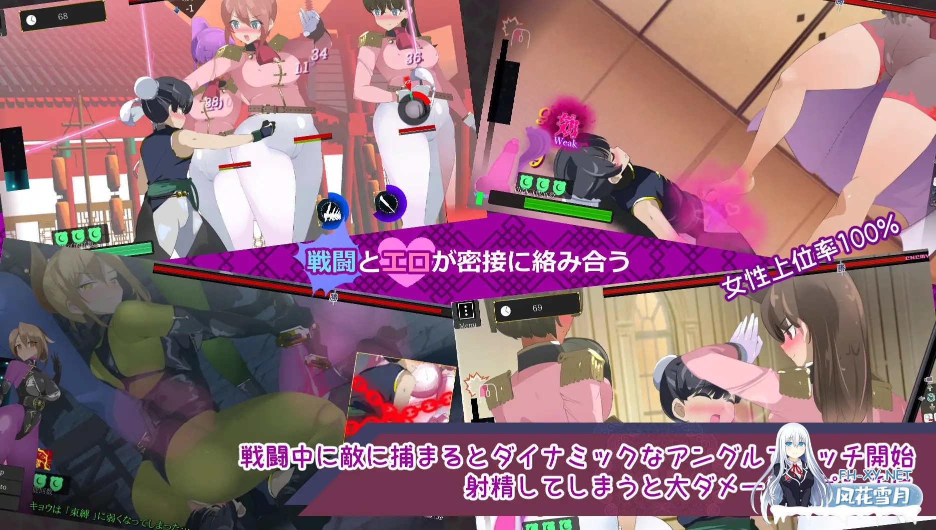 [ACT/生肉/色诱/后宫/正太/反向奸][RJ01442557/excess m社团]姐系正太育成ACT 超越游戏/おねショタ育成ACT ちょうえつゆうぎ[+自带全回想解放][PC/1.10G]-4.jpg
