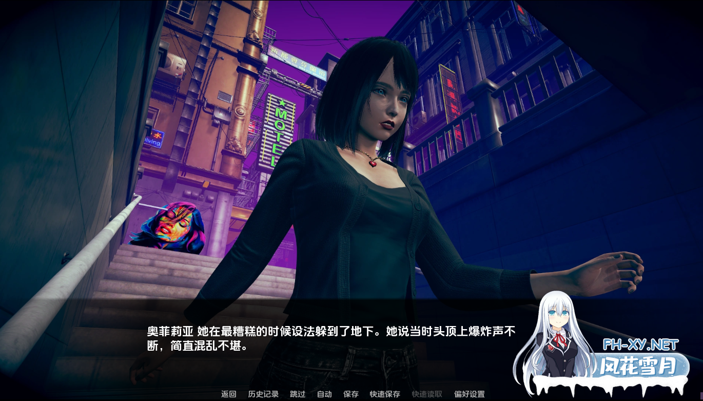 [SLG/汉化/3D/动态/更新]再见另一天/To See Another Day[Ver0.0.2][PC+安卓/2.79G]-6.png