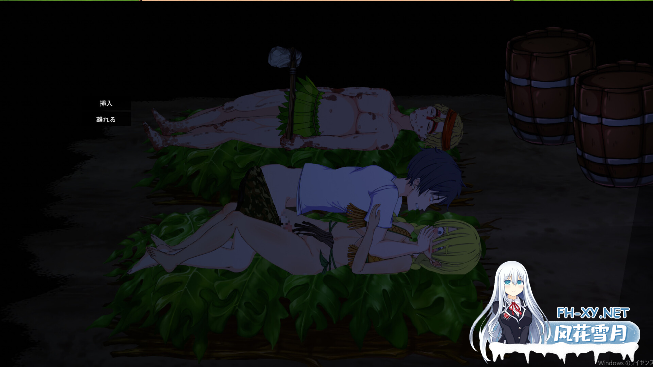 [生存ACT/官中/高自由度/冒险/PC]生存游戏 疯狂岛 Mad Island Ver0.4.5.2 官方中文步兵版+DLC[1.34G]-9.png