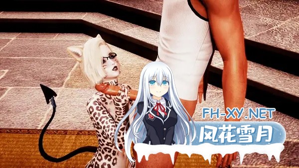 [SLG/AI汉化/3D/更新/兽耳/福瑞] 毛茸屋/FurrHouse[Ch.21][PC+安卓/1.38G]-17.jpg