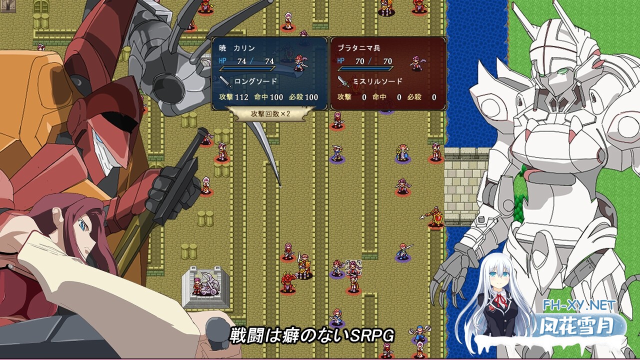 [RPG/汉化]水之纹章：解放之黑/ウォーターエムブレム_解放のブラックAI汉化版[PC/880M]-5.jpg