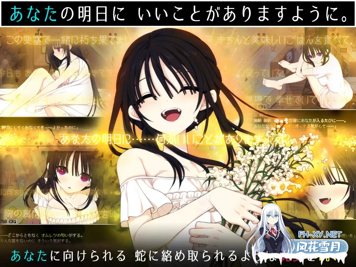 [RPG/AI汉化/巨乳/同居/羞耻][RJ01034061/三代錆社团]佐谷霞巳没有你就活不下去/佐谷霞巳はあなたがいないと生きられない[+作弊码][PC+安卓/1.3G]-9.jpg