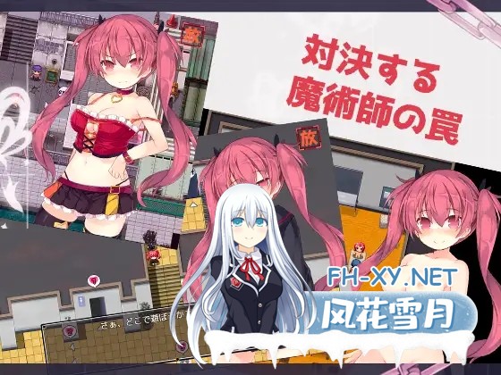 [RPG/STEAM官中/更新/援交/淫乱/步兵][RJ383251/さーくるくらすけ倉庫社团]艾丽萨与魔典/アリサグリモア[Ver.2.00][PC/2.1G]-6.jpg