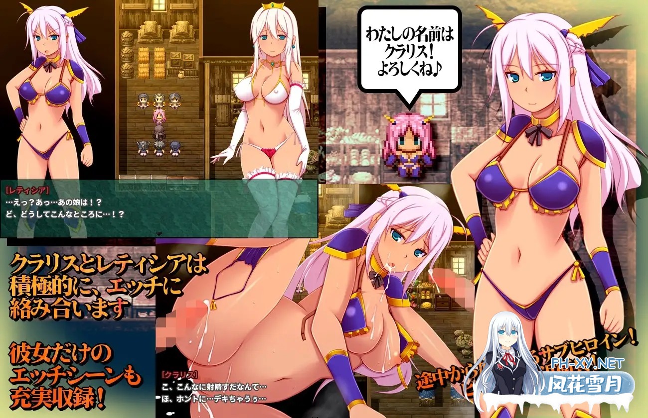[RPG/机翻+AI文本/人妻/正太/中出/怀孕/多P][RJ223443/俺的嗜好社团]★王妃的出轨造人日记～出轨成了国家大事RPG～★/★王妃様の浮気子作りダイアリ...-4.jpg