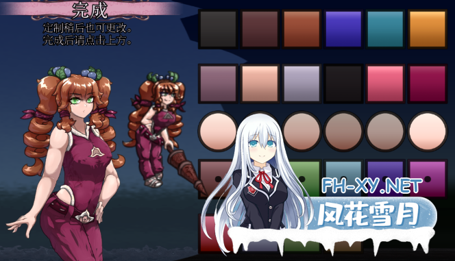 PC+安卓[像素ACT动态催眠恶堕]怪物诅咒 MonCurse v0.6.9.4.1 官中[888M]-4.png