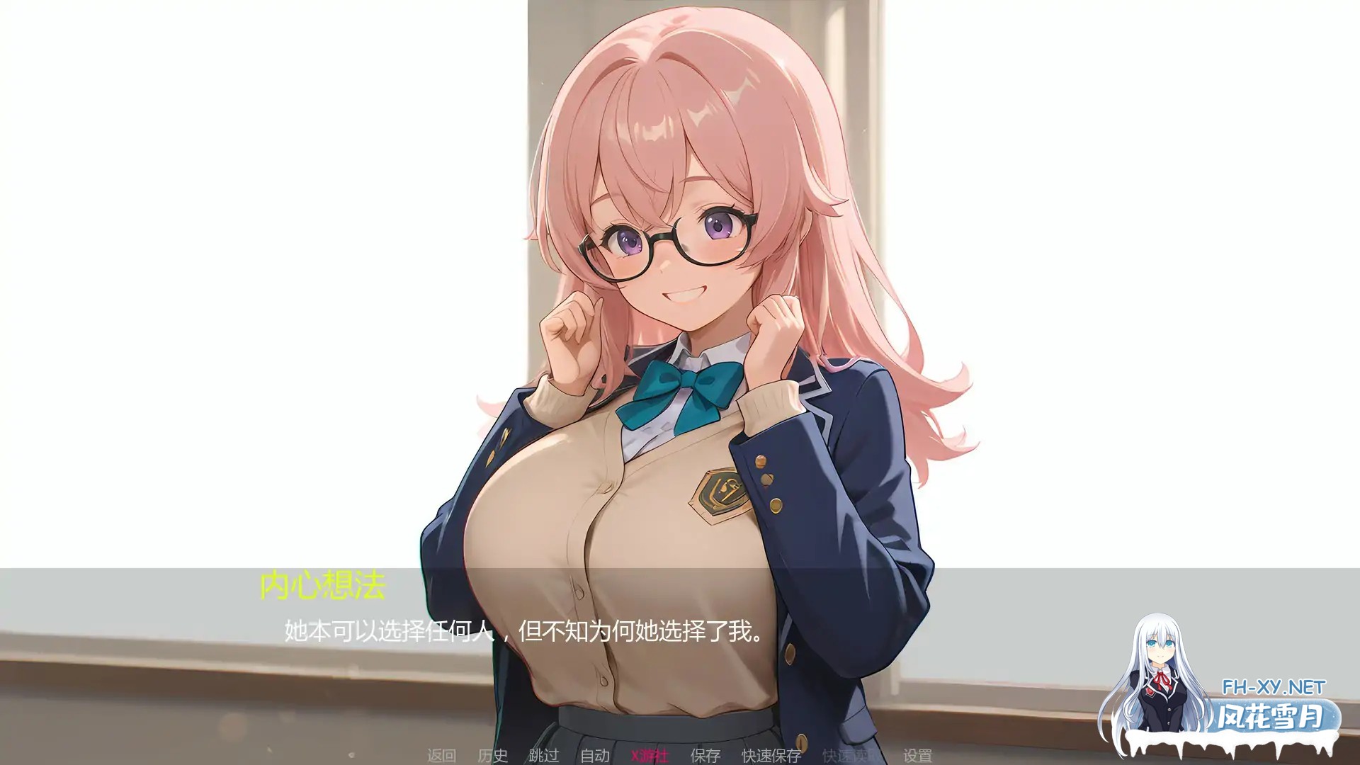 [SLG/AI汉化/AI作画/2D/更新/舔阴]淫欲之岛：禁断彼岸/Lust Haven Island! Forbidden Shores [Ver0.1][PC+安卓/0.7G]-6.jpg