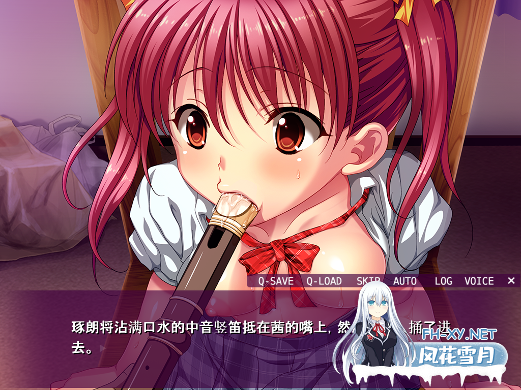 PC[调教凌辱监禁拔作ADV]47岁无业丑男监禁调教高傲JK陷入浓密性爱日记[500M]-5.png