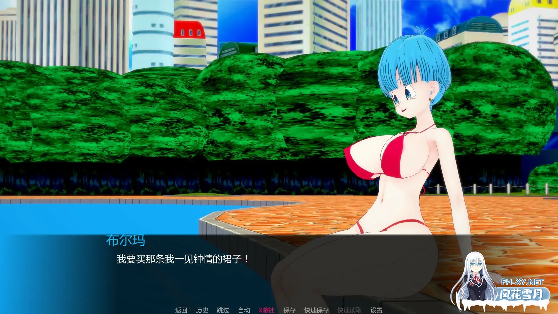 [SLG/AI汉化/3D/动态]AX:顽皮行动/AX: Naughty Mission[Ver1.0][PC+安卓/0.65G]-5.jpg