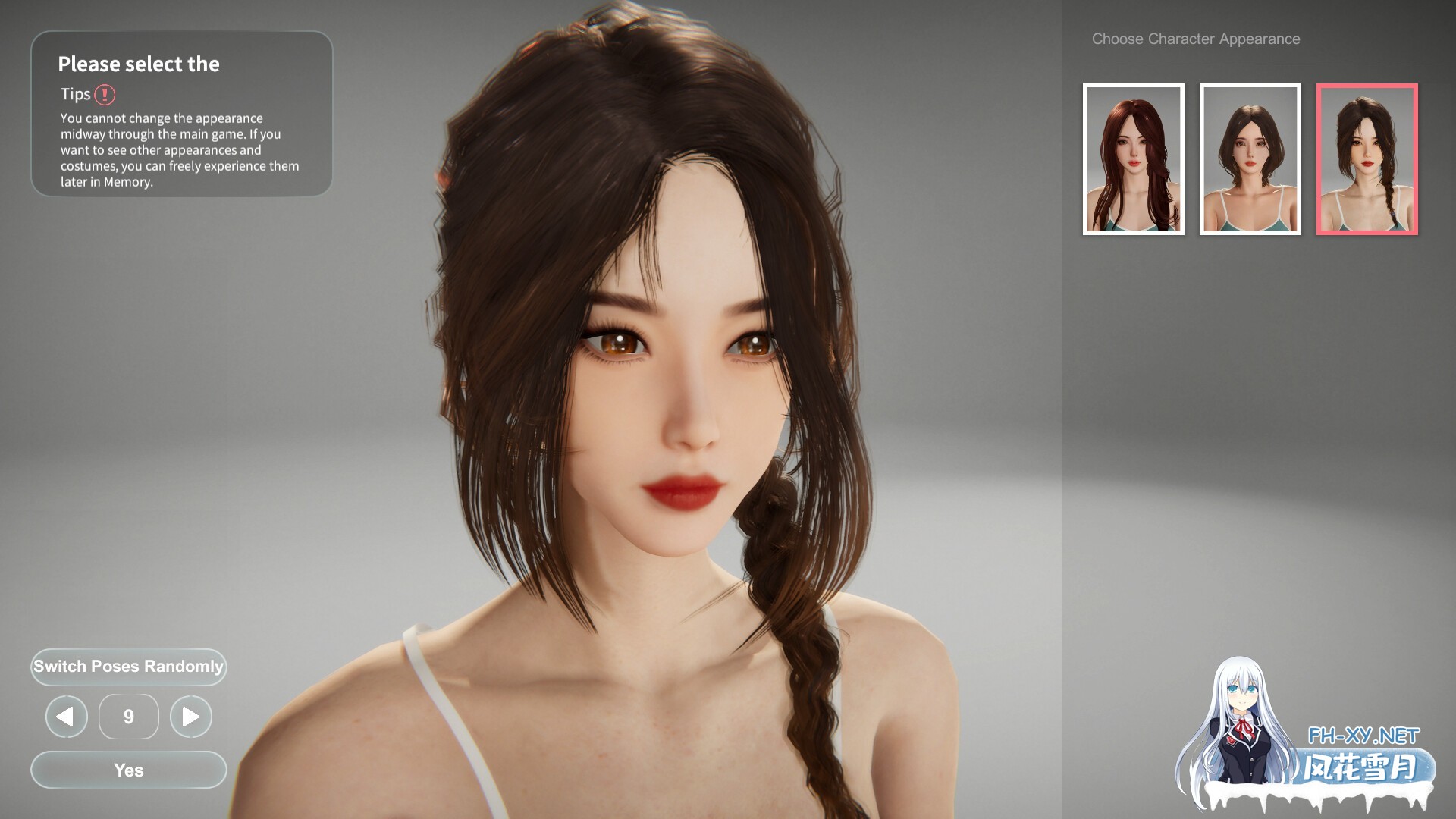 [互动SLG/STEAM官中/3D/全动态/步兵/更新]隔壁的美艳人妻/The Wife Next Door[Ver1.6.9+DLC+存档][PC/12.2G]-9.jpg