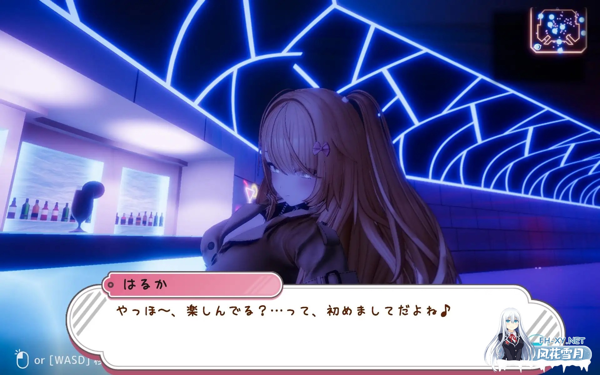 [SLG/AI汉化/触摸/3D/援交/淫叫/巨乳/更新][RJ01459359/ゆめソフト社团]暗都市/Yami-Yami City[Ver1.1.0][PC/9.3G]-8.jpg